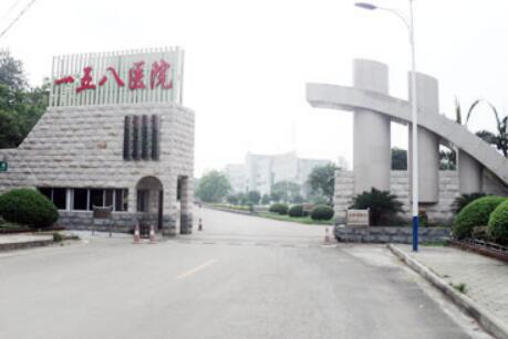 柳州158医院整形怎么样？医院实力测评及吸脂价格表