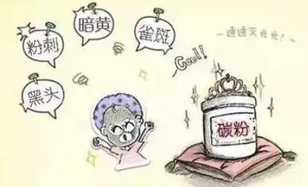 黑脸娃娃价格多少钱?果怎么样?有什么注意事项吗?