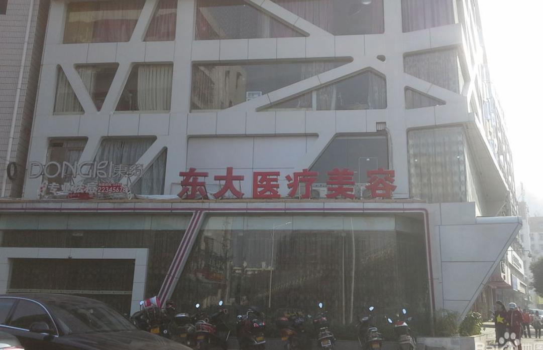 泉州东大整形医院怎么样？精选案例|鼻部整形对比图分享！