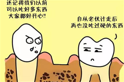 种植牙齿多少钱一颗？根据实际情况来选择种植体！