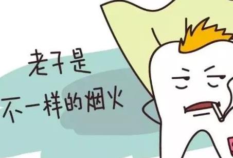 智齿痛怎么快速止痛简单的方法有哪些？赶紧来收藏！