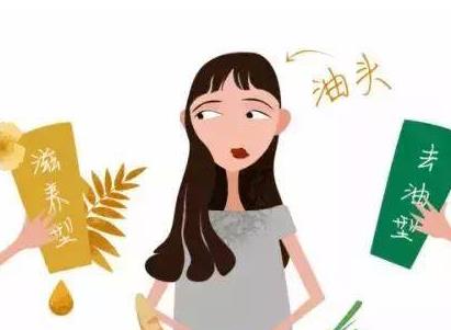 头发出油怎么办？提供5种方法带你来看