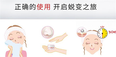怎么快速去除青春痘？教你解决痘痘困扰