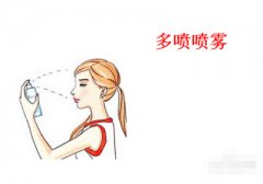 怎样收缩毛孔？方法带来阐述注意这5点