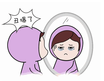 黑眼圈的原因，出现黑眼圈该怎样解决呢！