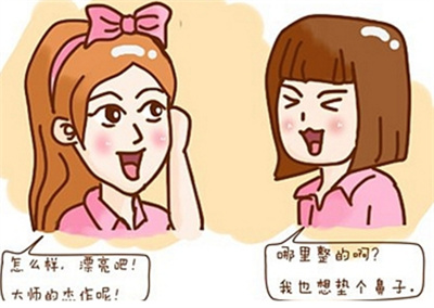 软骨隆鼻需多少钱?价格受到哪些影响呢!