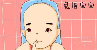 调节兔唇的费用贵吗?价格受到哪些因素影响?