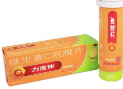 维生素c泡腾片的作用与功效有哪些？4点优势攻略