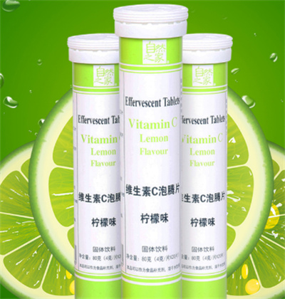 维生素c泡腾片的作用与功效有哪些？4点优势攻略