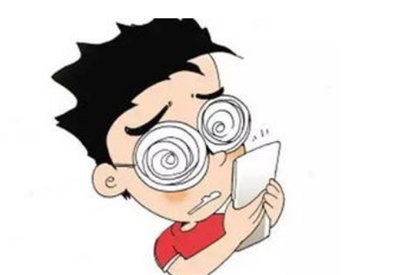 激光手术调节近视眼多少度可以做？了解近视调节详情