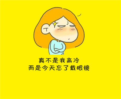 激光手术调节近视眼有后遗症吗？这是外科手术吗？