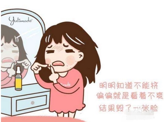 痤疮的调节价格是多少？怎样去除才彻底呢？注意事项在线解读~