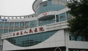 三水人民医院口腔科戴亮医生技术好不好？另有两位同台竞技，技术优点一览无余~