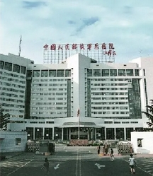 北京301医院割双眼皮怎么样?科室介绍_案例术后点评为你揭晓!快来瞧一瞧~