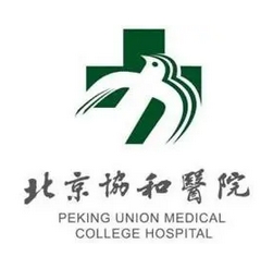 北京协和医院光子嫩肤多少钱一次?传统优势项目?让你告别斑点困扰~