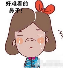 鼻子变挺的自然方法有哪些?3种热门隆鼻方式大汇总!看看你想要哪种呢~