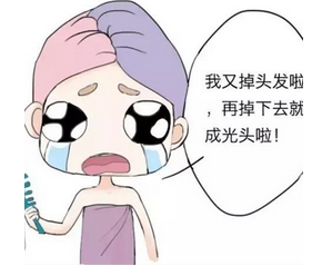 北京304医院植发中心介绍!除了选择医生还有哪些也很重要!植发指南get~