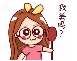 北京大学人民医院整形美容科医生有哪些?穆籣、毕晔医生实力测评!榜上大佬随你来挑~