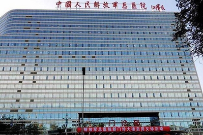 北京301医院做鼻子怎么样?自体脂肪-假体填充哪个好?相关技术介绍~