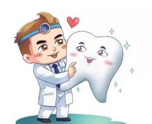 北京朝阳医院牙科收费如何！多项诊疗详情公布！更新项目价格表~