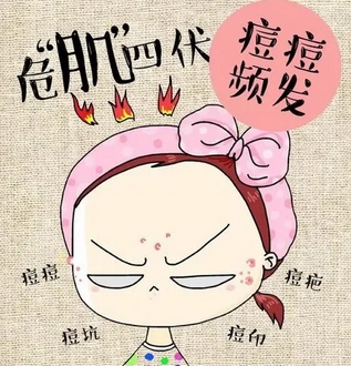 光子祛痘多少钱？影响价格高低的原因有哪些？原理是什么呢？快来了解一下吧！