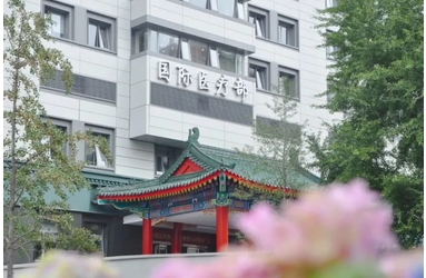 北京协和医院双眼皮医生有哪些?专业医生可在线咨询！详细简介为你分享~