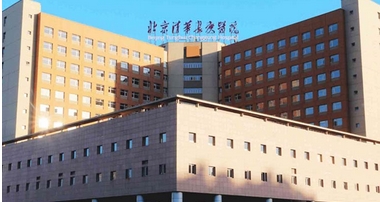 北京长庚医院口腔科医生有哪些?技术实力又如何?医生列表公布~