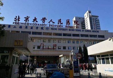 北京大学人民医院双眼皮案例如何?双眼皮果如何?医生技术实力如何呢?