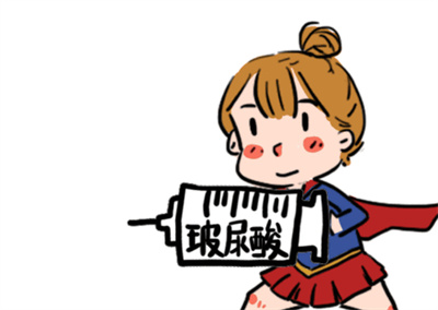 注射玻尿酸维持时间是多久？注射玻尿酸注射后如何护理？