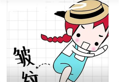 电波拉皮的价钱是多少?电波拉皮效果怎么样?必读!