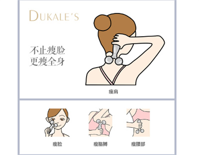 瘦脸果可以瘦咬肌吗？瘦脸果对人体有什么影响吗？