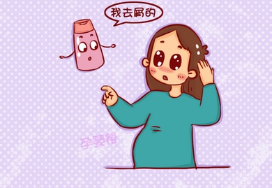 孕妇用什么洗发水好？孕妇怎么挑选洗发水呢？除了洗发水的成分还需要注意什么呢？