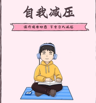 如何让头发长得快?照着文中这3个方法做,长期坚持有果!长发养成秘籍~