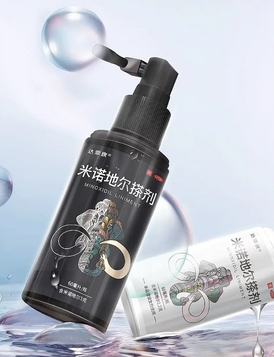 米诺地尔溶液可以生发吗？多久可以见果呢？用久了会有副作用吗？