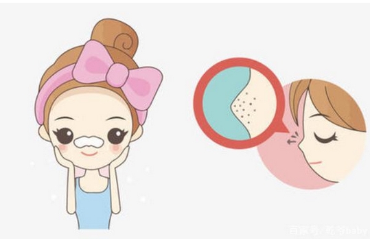 黑头怎么去掉?学会这五种简单有果的方法,黑头粉刺通通远离!
