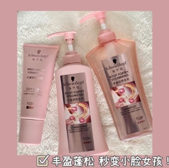 国外洗发水排行榜公布!公认好用的洗发水有哪些?让秀发重现亮泽丰盈~