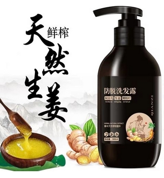 止脱生发洗发水哪个好?五种防脱生发品牌产品推荐!终于发现了宝藏产品!