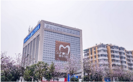 广州口腔科医院哪个好?这五家口碑实力好吗?值得信赖吗?看来点击收藏起来吧!