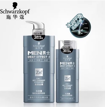 施华蔻控油洗发水怎么样?施华蔻洗发水哪款好用?教你一招辨别真伪!