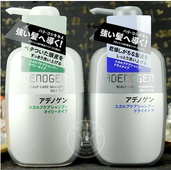 资生堂不老林洗发水怎么样?防脱洗发水好吗?附资生堂洗发水系列功效介绍~