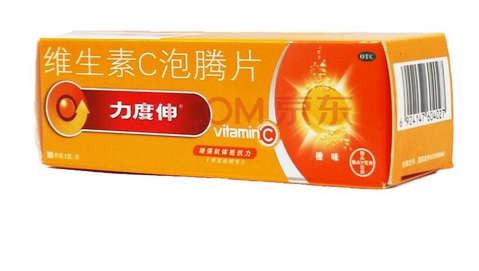维生素c泡腾片能天天喝吗？正确摄入方法有哪些？哪些食物含有维生素c比较多？