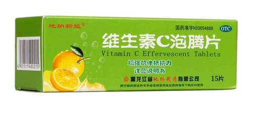 维生素c泡腾片能天天喝吗？正确摄入方法有哪些？哪些食物含有维生素c比较多？