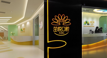 成都植牙医院哪家好?成都五大种植牙医院排名汇总,口碑技术好~