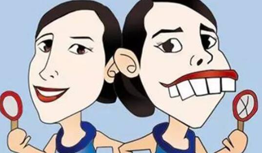 青海省人民医院牙齿矫正怎么样？医院口碑测评及价格表参考！