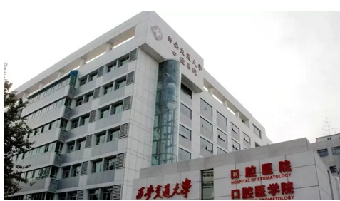 西安牙科医院哪家好?口碑技术怎么样?附上口碑好的五大口腔医院排名名单~