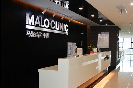 海南口腔医院哪家好？正规排名前五牙科名单公布如下！看看哪些医院实力上榜了吧~
