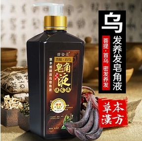 皂角首乌密发液果怎么样？皂角首乌密发液安全吗？主要成分有哪些？