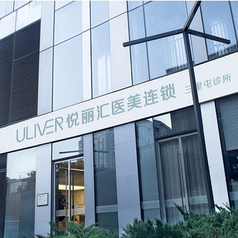 北京整形医院排行榜前五列表！看看人气足技术好都有哪些医美诊所吧！