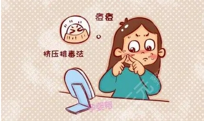 像素激光调节痘疤做几次?可以恢复到什么程度?需要多少钱?带你了解~