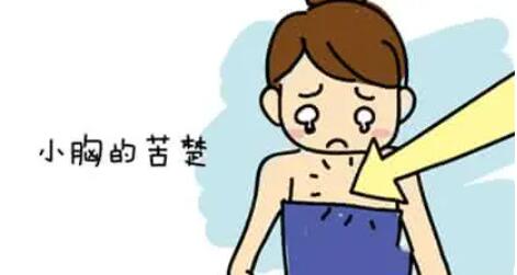 武汉吴毅平教授做胸怎么样?亲身体验:轻松拥有傲人身材!